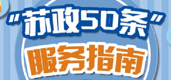 360截图20200311140817780.jpg 360截图20200311140817780.jpg
