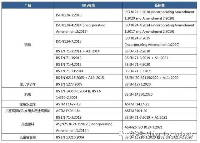 微信图片_20221014135602.jpg