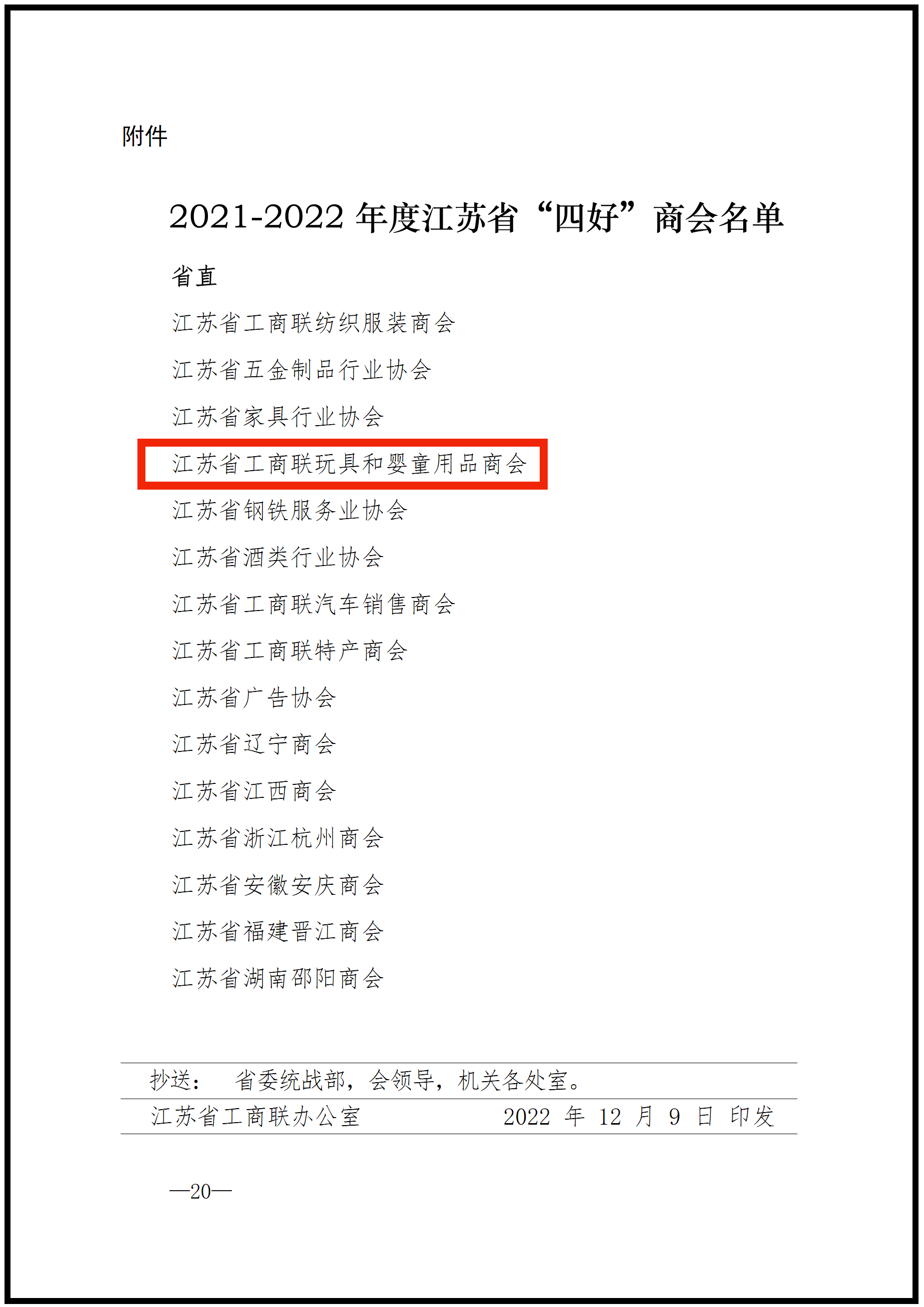 无标题3.png 无标题3.png